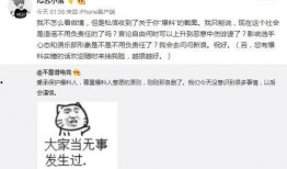 吃瓜真实爆料 吃瓜爆料大事件真相,大事件真相全解析