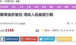 网 今日娱乐新闻大事,热点事件盘点，明星动态一览无余