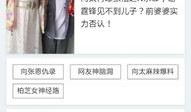 网 今日娱乐新闻大事,热点事件盘点，明星动态一览无余