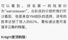 吃瓜是什么意思 17173爆料怎么进入,17173爆料入口大揭秘
