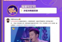 网 今日娱乐新闻大事,热点事件盘点，明星动态一览无余