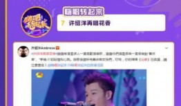 网 今日娱乐新闻大事,热点事件盘点，明星动态一览无余