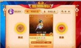 每日爆料大赛精彩内容 热点黑料免费,热点黑料大揭秘，独家内容免费放送！