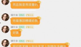 吃瓜爆料大事件真相 吃瓜不打烊八卦爆料在线吃瓜,吃瓜不打烊，八卦爆料在线狂欢