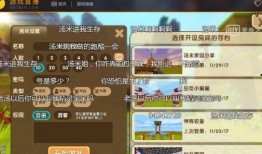 吃瓜是什么意思 17173爆料怎么进入,17173爆料入口大揭秘