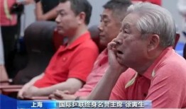 体育圈饭圈 爆炸瓜视频,揭秘幕后真相与明星隐私风暴